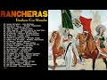 Viva Mexico! Rancheras y Mariachis Estela Nunez, Mariachi Vargas, Antonio Aguilar, Vicente Fernandez