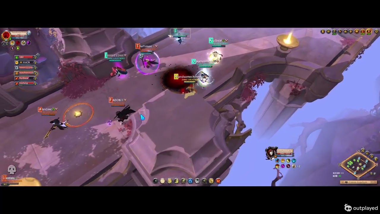 Albion EU ROA Greatming 26 02 2026 生命之觸奶