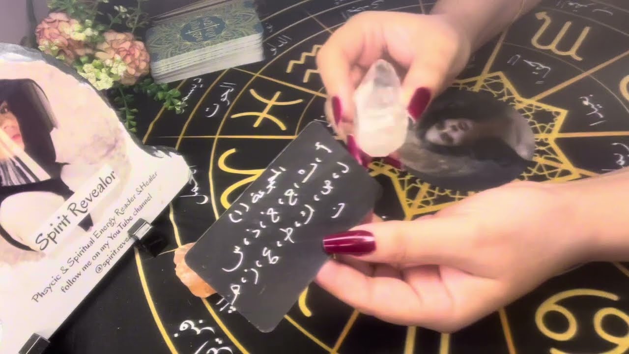 انهيار العلاقة مع الطرف الثالث/خلافات حادة بينهما يبتعد عنه/اكتشف انك نعمة🌺قلبه يتجه لك مترجيًا🤲فرصة