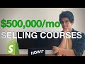 This Shopify Store Makes $500k Per Month Selling COURSES
