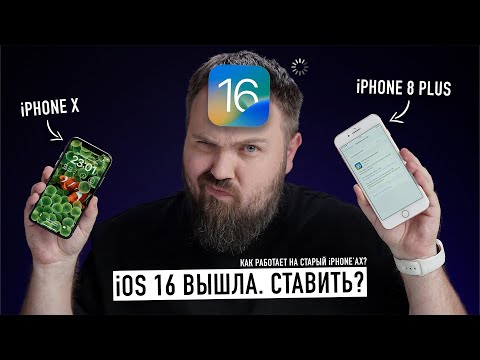 Видео: Как лесно да изпращате имейли Групи хора в Gmail