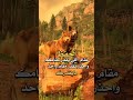 لاتقدر مقام واحد مايقدر مقامك لاتقدر مقام واحد مايقدر مقامك