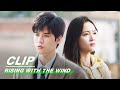 Xu Si has Arranged for a New General Manager | Rising With the Wind EP35 | 我要逆风去 | iQIYI