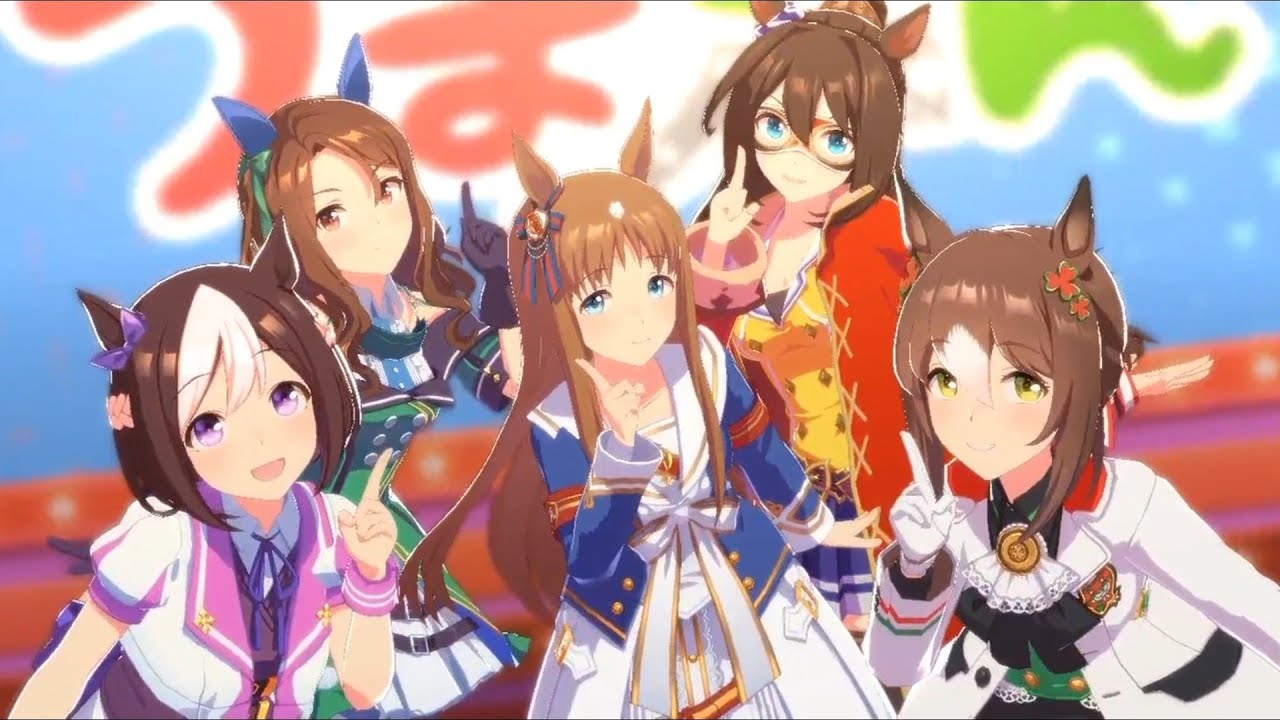 Hoppity Sunny Days 𝅘𝅥𝅮 (Umamusume: Pretty Derby) - YouTube