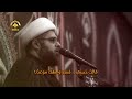 ليلا أتى حسين ي ودع الزهراء ليلة ثاني محرم 1445 هـ الشيخ علي الجفيري مأتم الجواونة