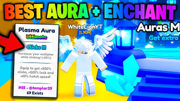 🪄 I GOT The RAREST Enchant On The BEST AURA In Rebirth Champions Ultimate (Roblox)