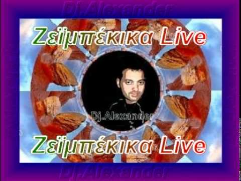 Κότσιρας Γιάννης - Ο τρελός (live)