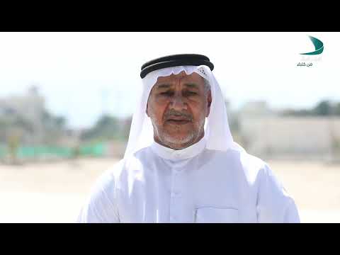 طويان الشرقية | طويان مدينة دبا الحصن - الحلقة 03