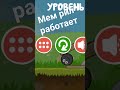 сегодня я конор