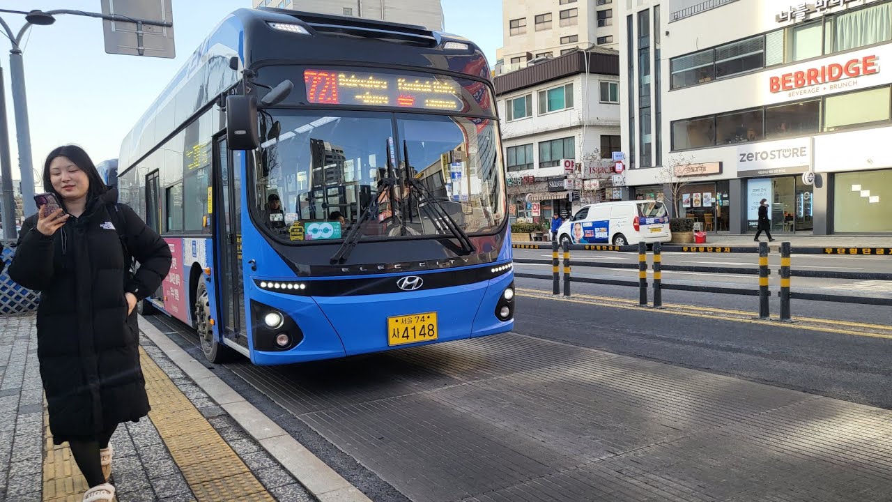 721번 #서부운수 4148호 일렉시티2 신차!!!!!!!