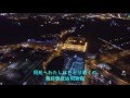 テレサ・テン★邓丽君 ★香港 Hong Kong中日字幕