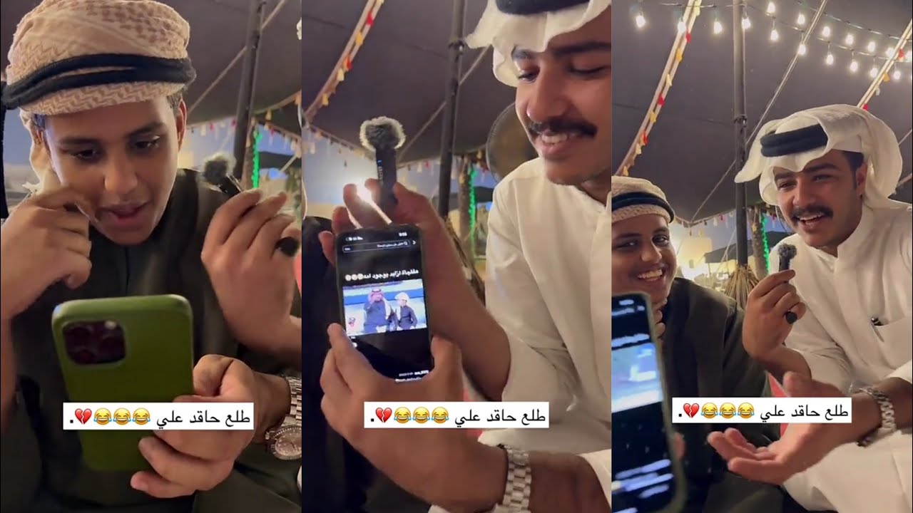 حاقد على زايد بسبب مقطع😂 | سنابات زايد بن سابر