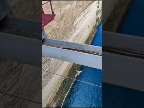 Zulu bungee jumping