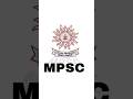 mpsc civil engineering services main exam 2025 advt 003 2026 bharti | mp|c