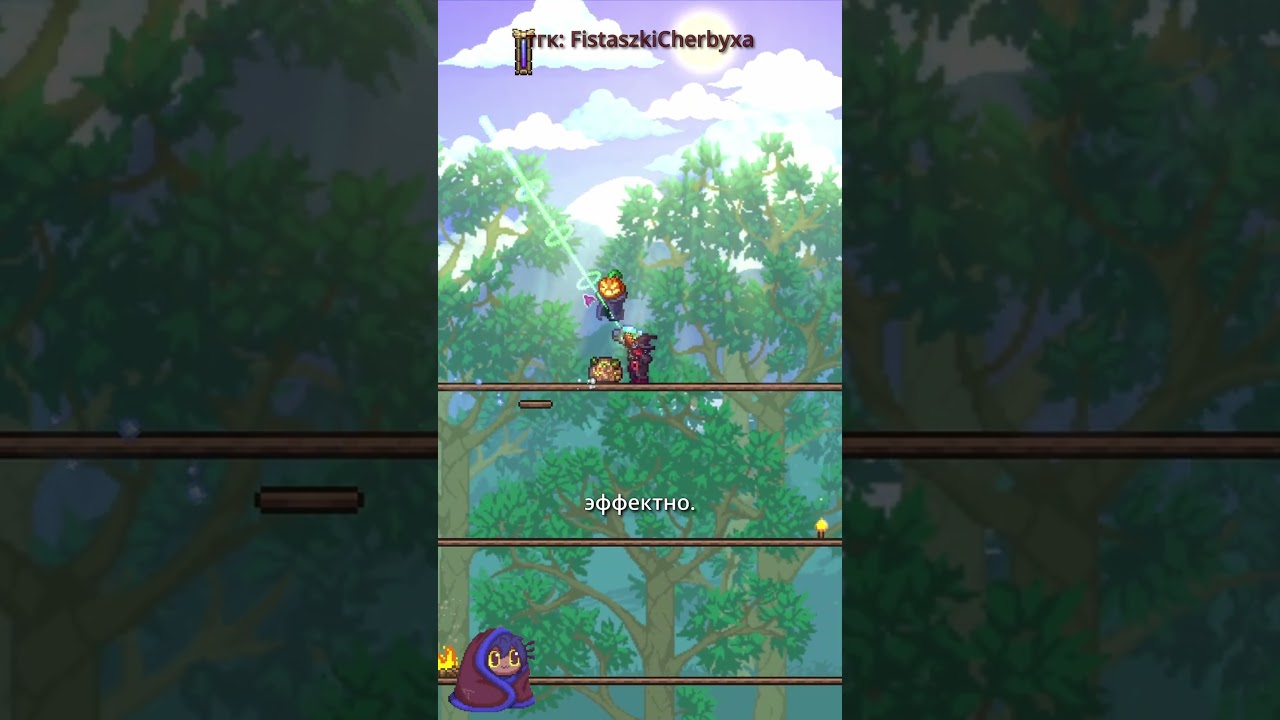 Full Weapons Overhaul — мод, который полностью перерабатывает оружие в Terraria.