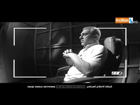 رفعت الجلسة الفنان كامل ابراهيم
