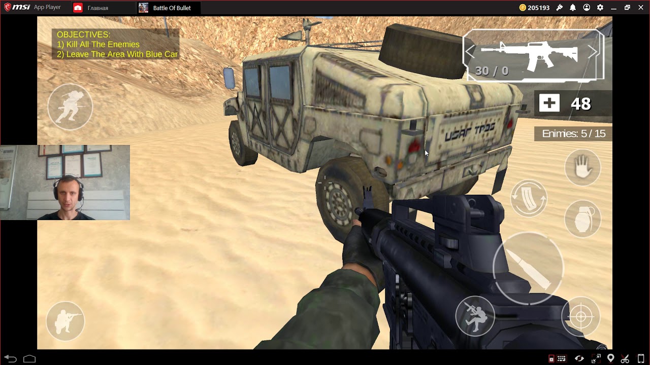 Battle of Bullet. Шутер на Андроид. Battle of bullet gameplay.