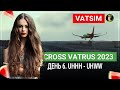 CROSS VATRUS 2023 EASTBOUND. ХАБАРОВСК - ВЛАДИВОСТОК. DAY 6. RTX 4080 MSI. MSFS2020.