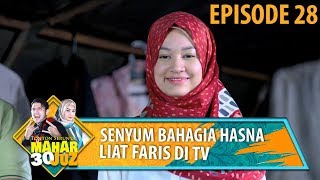 Download Lagu Mahar 30 Juz MP3 Mahar 30 Juz