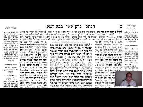 Bava Kamma 60b - Youtube