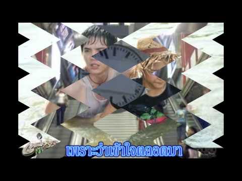 งานที่ 2.wmv