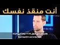 قصه هذه المرأه اثبتت للعالم أن الفقر قرار شخصي وليس مصير أو قدر قصه هذه المرأه اثبتت للعالم أن الفقر قرار شخصي وليس مصير أو قدر