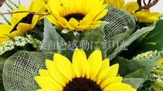 【ヘッドドレス・コサージュ・ブーケshop】 セジューラ