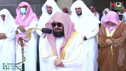 ‏تلاوة بديعة رائعة لسورتي الأعلى و الغاشية صلاة الجمعة 13 صفر 1444هـ للشيخ أ.د. #عبدالرحمن_السديس