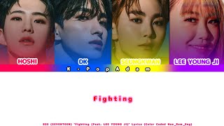 BSS (SEVENTEEN) 'Fighting (Feat. Lee Young Ji)' Lyrics (Color Coded_Han_Rom_Eng)