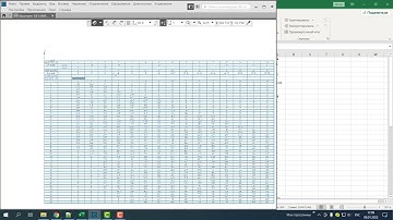 КОМПАС-3D. Python. Презентация макроса по перебросу таблицы из Excel в компас.