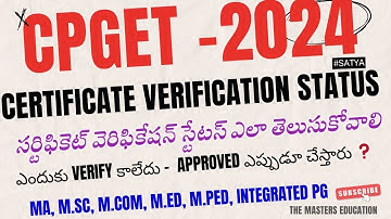 CPGET CERTIFICATE VERIFICATION STATUS FAQ VIEW REPORT MOBILE VERIFIED APPROVED PROBLEM SUPPORT MAIL