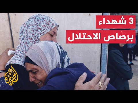 الجيش الإسرائيلي يقول إنه أطلق النار على مسلحين تجاوزوا الخط الأصفر في منطقة الشجاعية