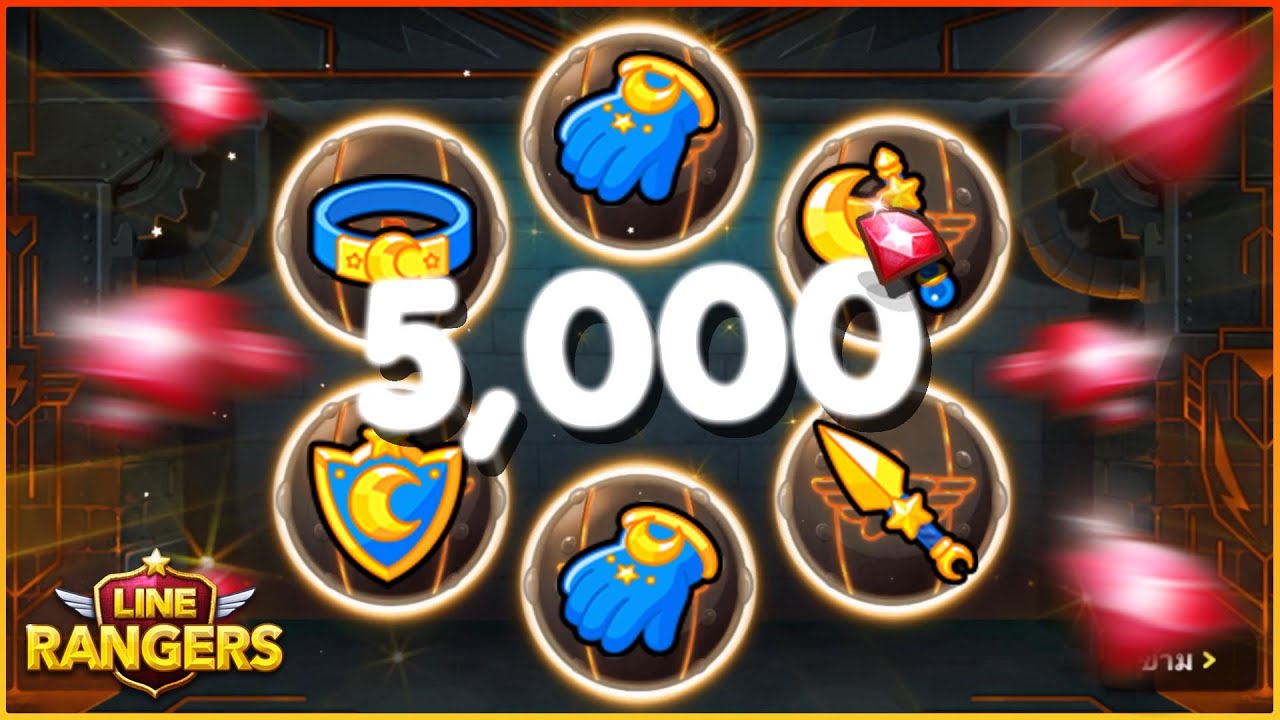 LINE Rangers สุ่มตู้เพิ่มโอกาสเกียร์จันทรา5,000รูบี้กับIDเวลน้อยสายฟรี🔥 ep.END