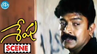 Sheshu Movie - Rajasekhar, Kaveri Emotional Love Scene