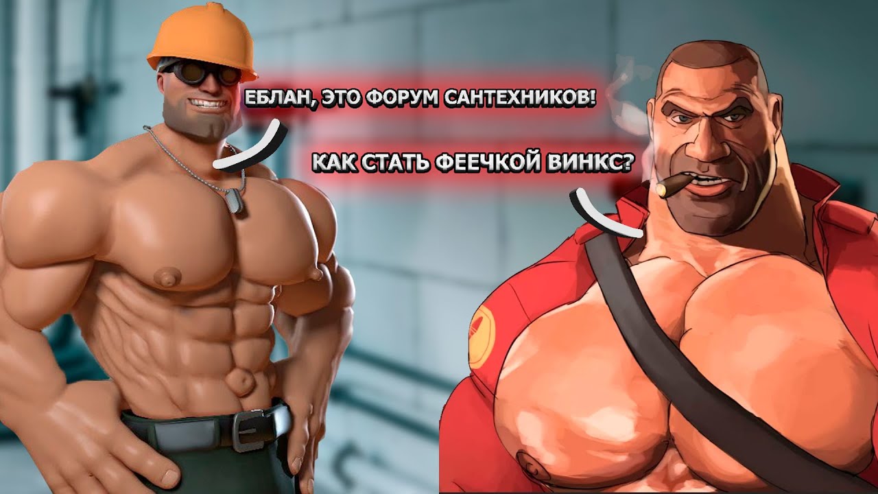 Качалка мге братьев