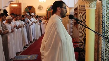 سورة   البلد والشمس  الفاتحة الإنشراح  القارئ المغربي هشام الهراز
