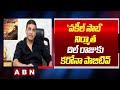 Dil Raju tests positive for coronavirus