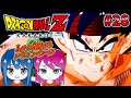 #28【ドラゴンボールZ KAKAROT】初見プレイ！姉妹の初めてのドラゴンボール！DLC「BARDOCK たったひとりの最終決戦」※ネタバレ注意【女性実況】