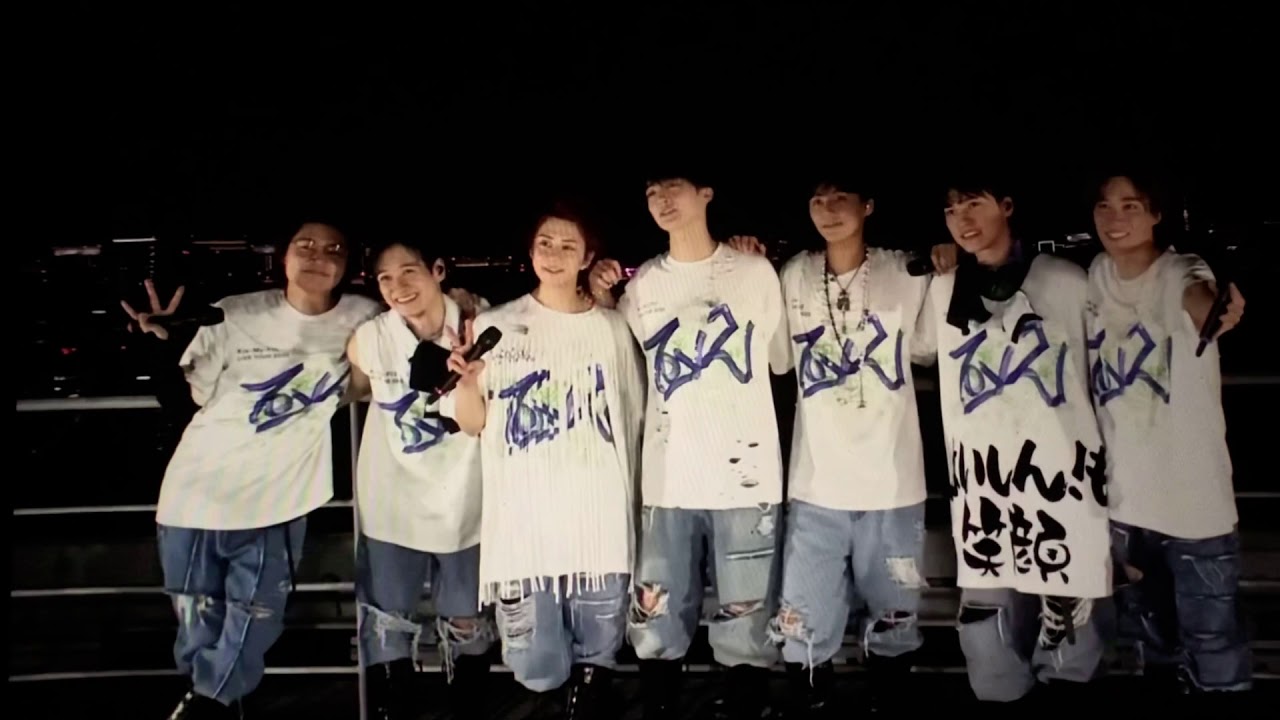 Kis My Ft2 Luv Bias 10年愛 Youtube