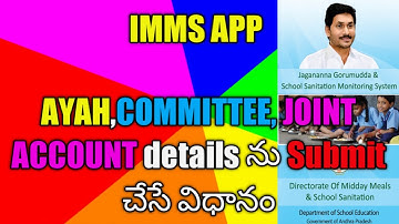 IMMS AYAH/TMC REGISTRATION/TMF JOINT ACCOUNT REGISTRATION#IMMS APP#AYAH#COMMITTEE#JOINT ACCOUNT#AP#