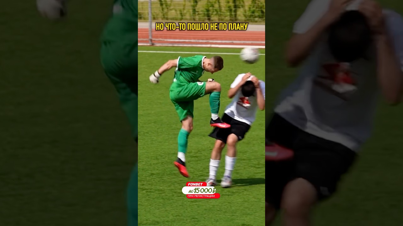 КОГДА ПОПРОСИЛИ НЕ МАТЕРИТЬСЯ