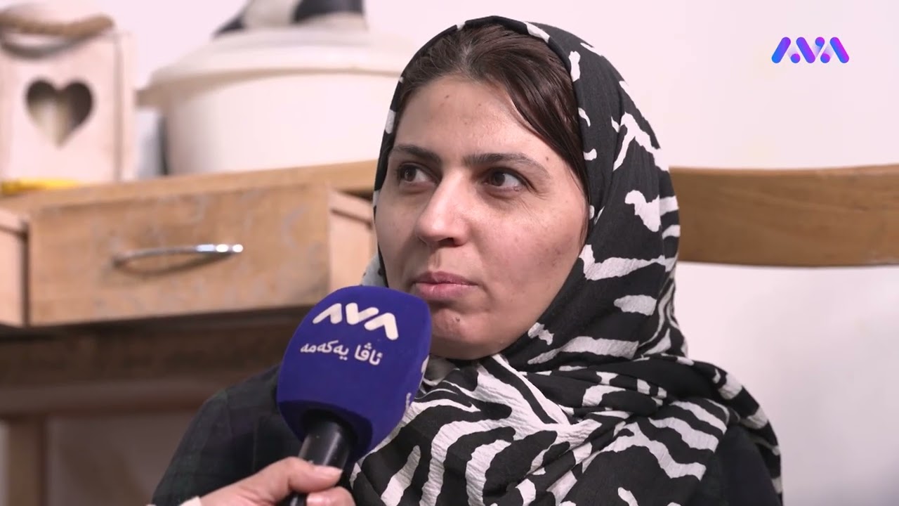 خۆری ئاڤا؛ دڵخۆشیی خێزانێکی چەمچەماڵ ببینە دوای ئەوەی دەچنە ناو خانووە نوێیەکەیان