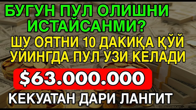 Ikki xoroz opish surati