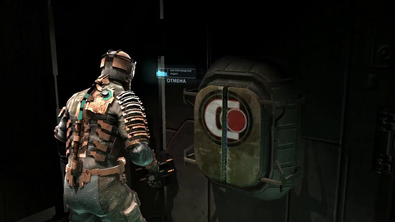 Dead space 3 главы