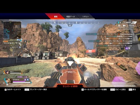 【チート】シーラ使ったチーターとか最強なのでは？【Apex Legends】