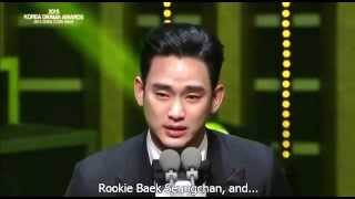Kim Soo Hyun 金秀賢  김수현 - 2015 Korea Drama Awards - the Grand Prize winner