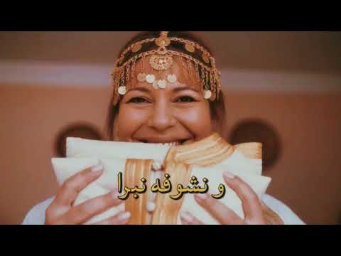 ما صابني حمامة روضة خر وبي  