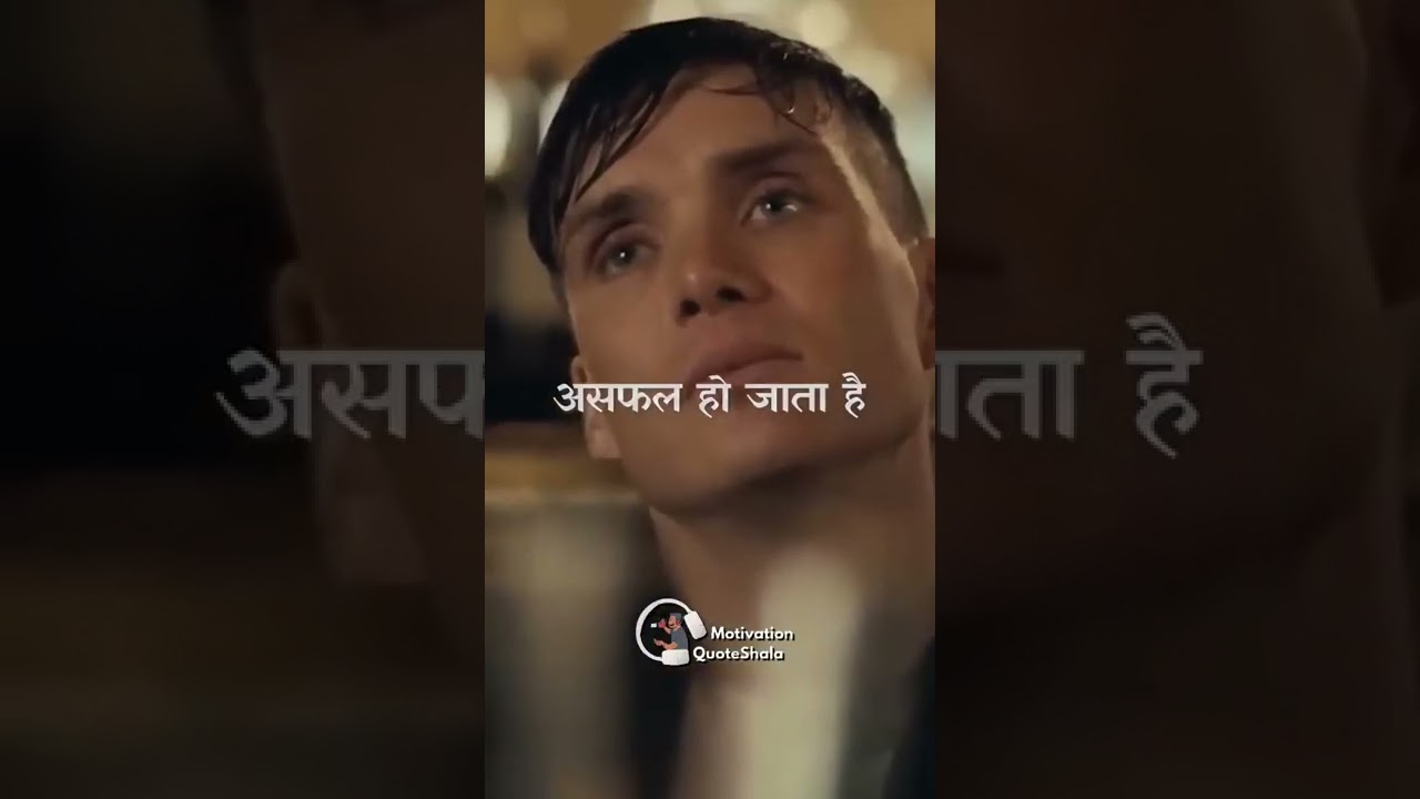 backbenchers ki success story 🤗.   physicswallah