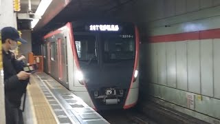 都営地下鉄浅草線5500系5514F普通西馬込駅行き人形町駅到着(2022/11/30)