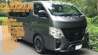 キャラバンカスタムコンセプト 上げ仕様のブラックアウトモデル